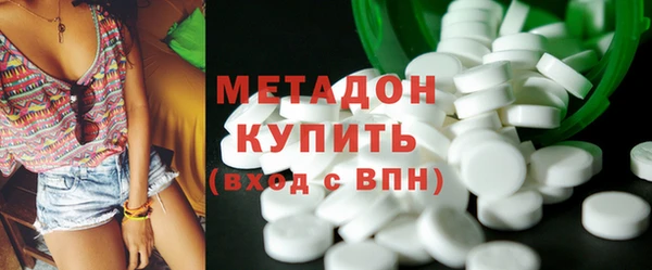 Альфа ПВП Алексеевка