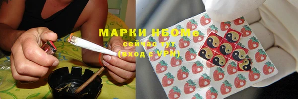 кокс Алзамай