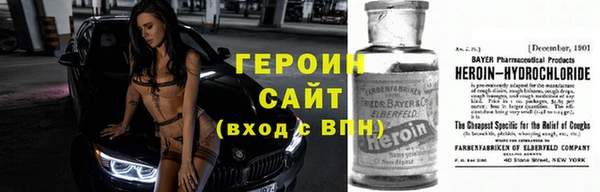 Альфа ПВП Алексеевка