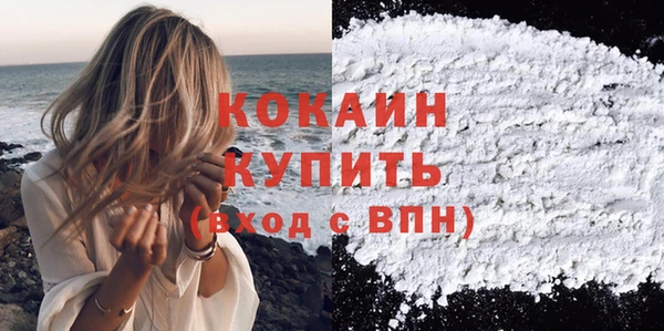 кокс Алзамай