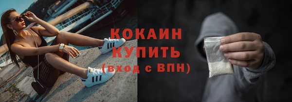 кокс Алзамай