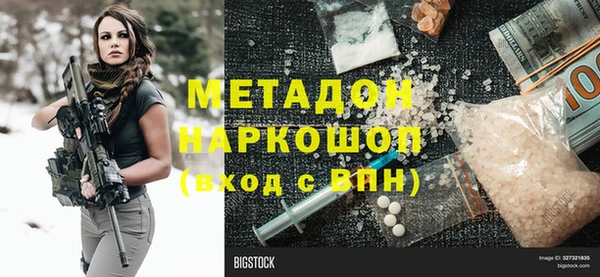 кокс Алзамай