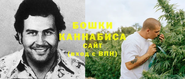 кристаллы Алексин