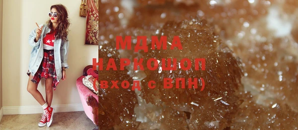 Альфа ПВП Алексеевка