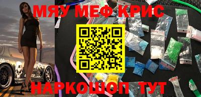 гидропоника Уссурийск