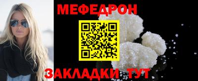 каннабис Усть-Илимск