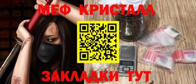 гидропоника Уссурийск