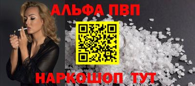 каннабис Усть-Илимск