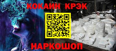 гидропоника Уссурийск