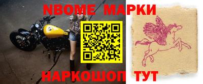 гидропоника Уссурийск