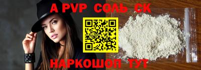 гидропоника Уссурийск
