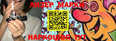 гидропоника Уссурийск