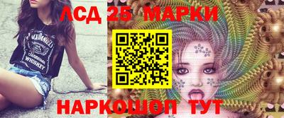 гидропоника Уссурийск
