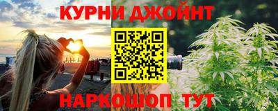 гидропоника Уссурийск