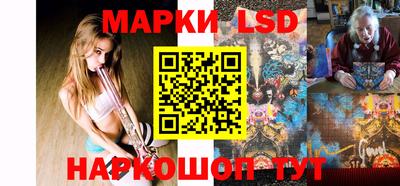 гидропоника Уссурийск