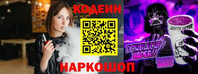гидропоника Уссурийск