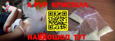 гидропоника Уссурийск