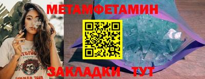 каннабис Усть-Илимск