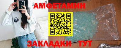 гидропоника Уссурийск
