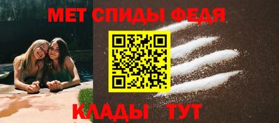 гидропоника Уссурийск