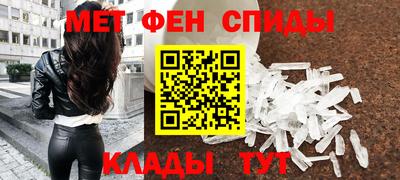 каннабис Усть-Илимск