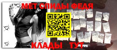 каннабис Усть-Илимск