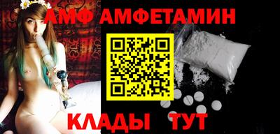 гидропоника Уссурийск