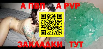 каннабис Усть-Илимск