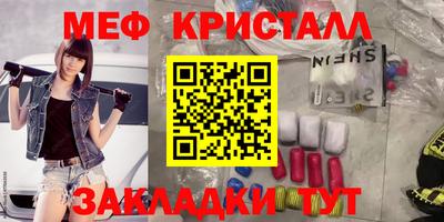 спайс Усть-Джегута